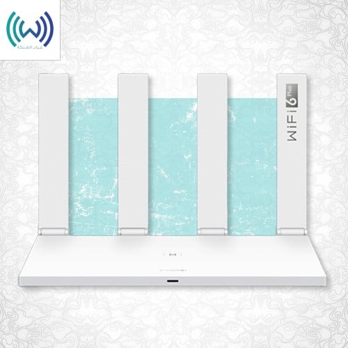 Huawei AX300 wi-fi extender