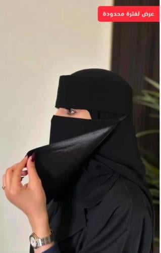 نقاب إسلامي مبطن حرير إبو رده