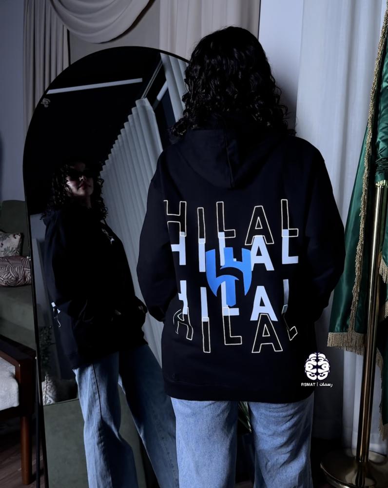 كولكشن الهلال ( عاكس )