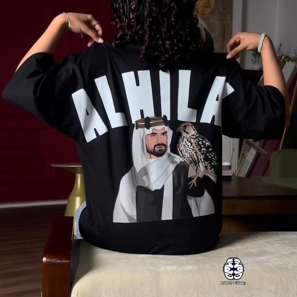 روبن نيفيز ( عاكس )