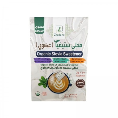 زادنا محلي ستيفيا عضوي - Zaadana Organic Stevia Sw...