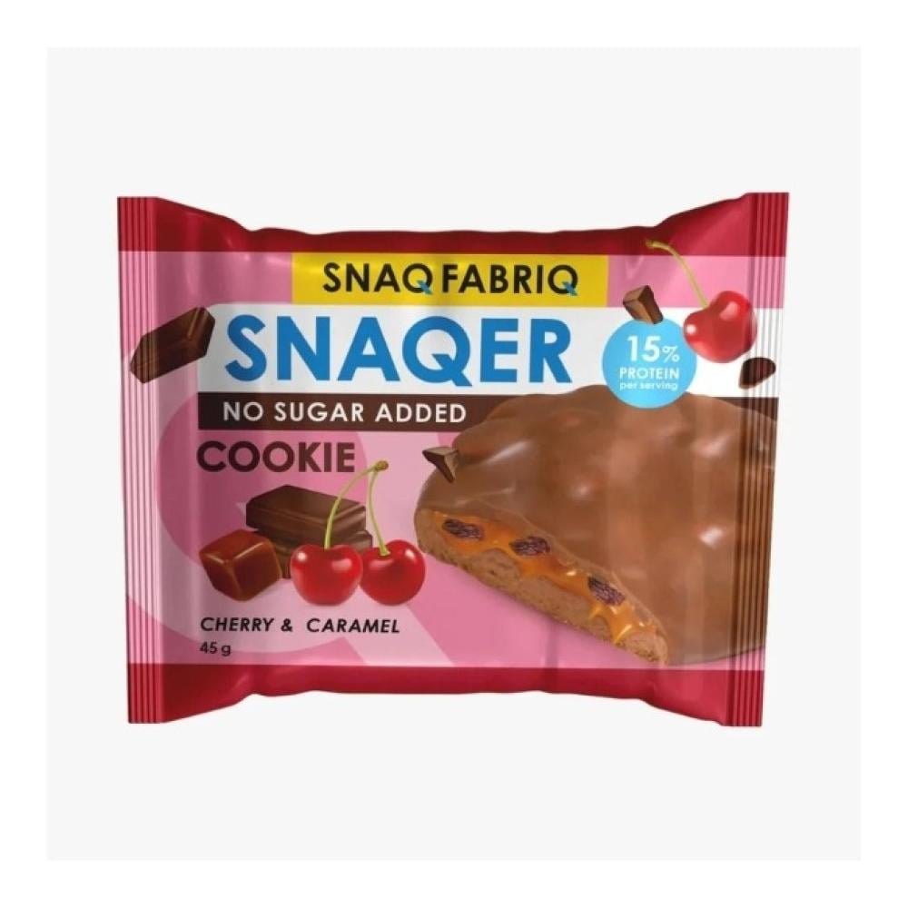 سناك فابريك كوكيز - Snaq Fabriq Cookies