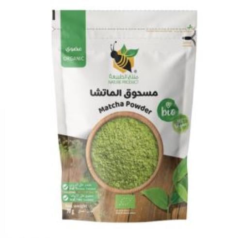 مسحوق الماتشا العضوي منتج الطبيعة 70 جم - Organic...