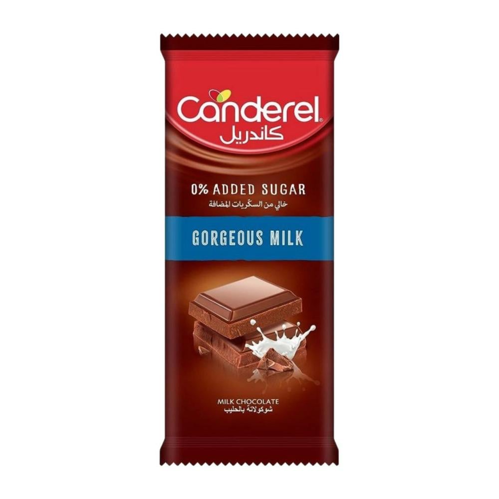 كاندريل شوكولاتة 100 جم بدون سكر مضاف - CANDEREL GORGEOUS MILK