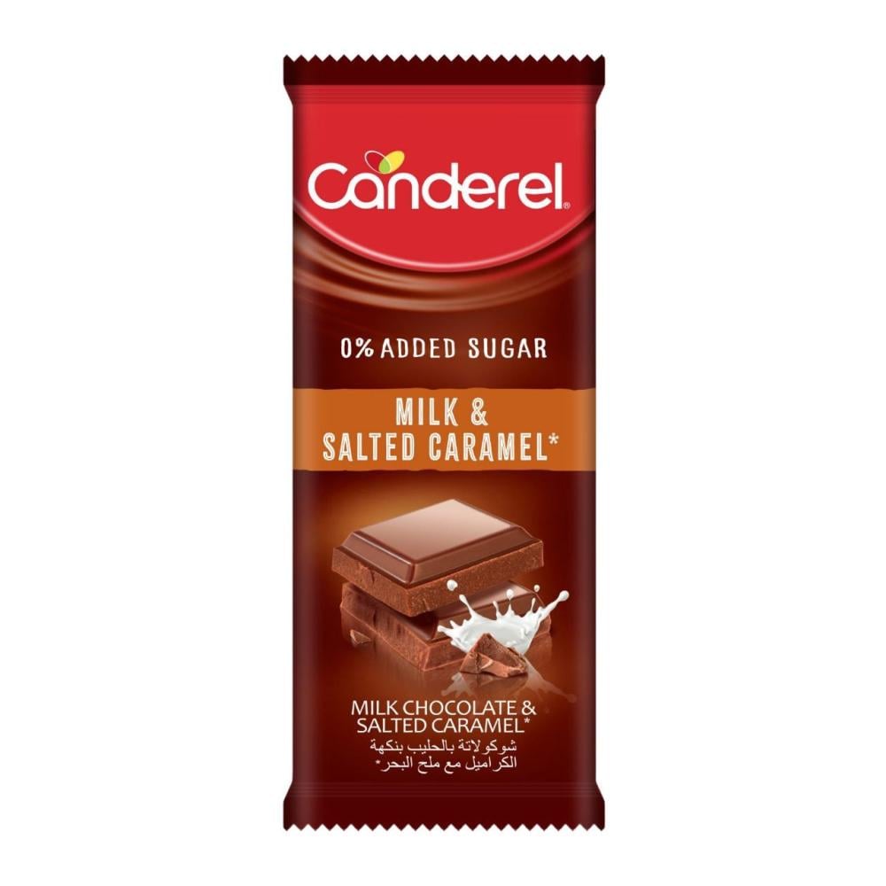 كاندريل شوكولاتة 100 جم بدون سكر مضاف - CANDEREL GORGEOUS MILK