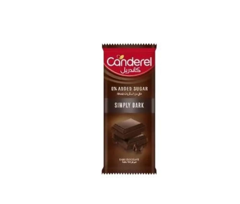 كاندريل شوكولاتة 100 جم بدون سكر مضاف - CANDEREL GORGEOUS MILK