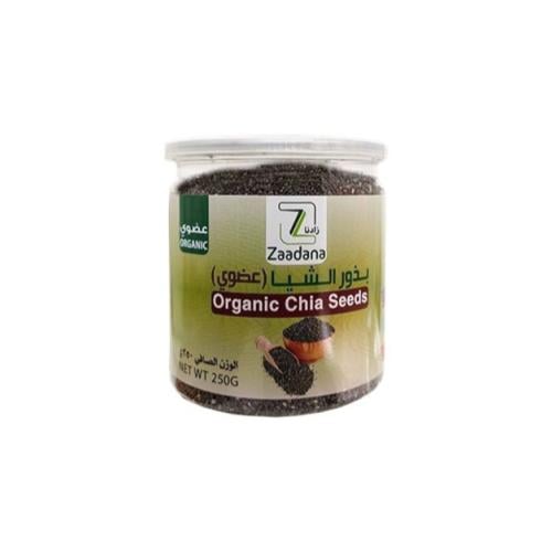 بذور الشيا العضوية السوداء من زادنا - Organic chia...