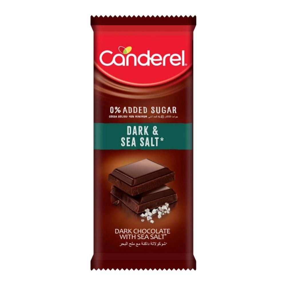 كاندريل شوكولاتة 100 جم بدون سكر مضاف - CANDEREL GORGEOUS MILK