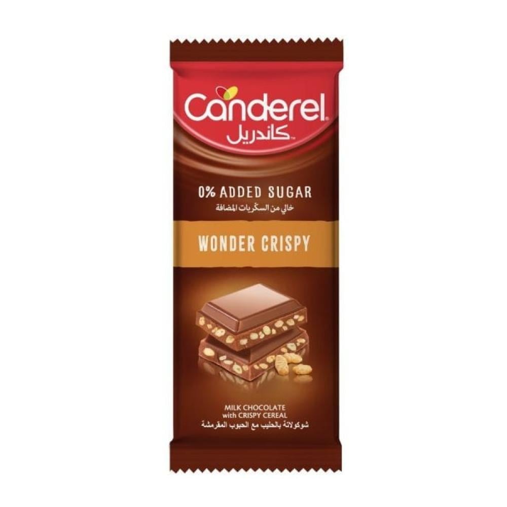 كاندريل شوكولاتة 100 جم بدون سكر مضاف - CANDEREL GORGEOUS MILK