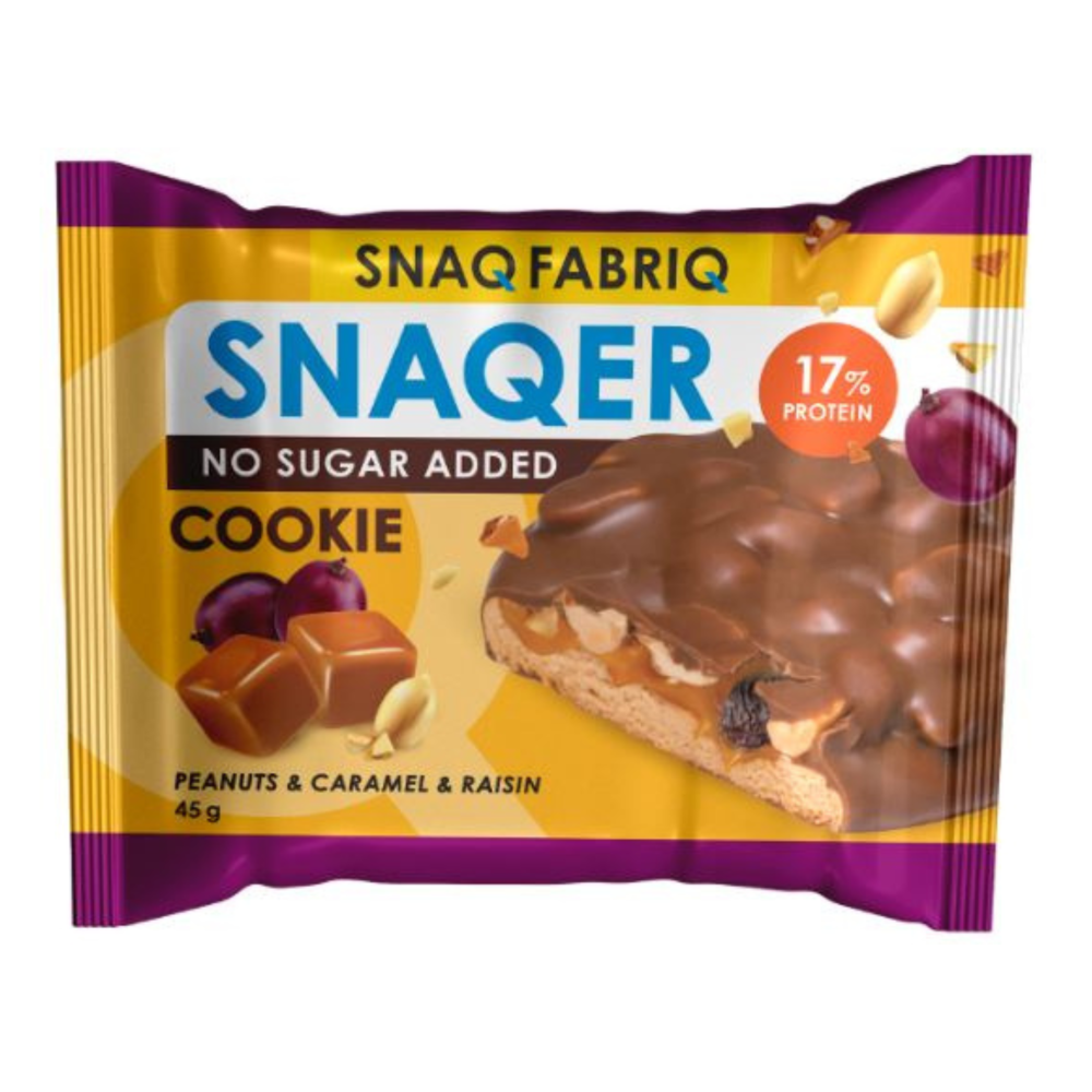 سناك فابريك كوكيز - Snaq Fabriq Cookies