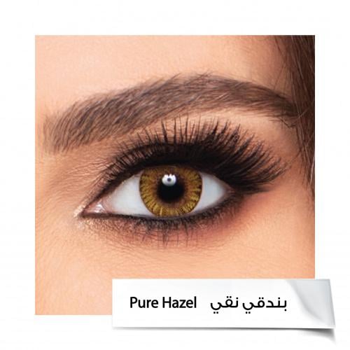 فريش لوك بندقي نقي يومية - عبوة من 10 عدسات - DAILY PURE HAZEL