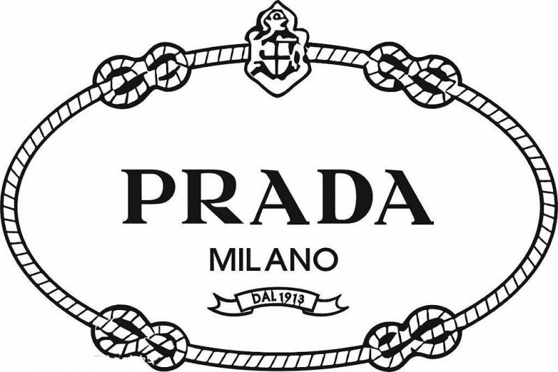 برادا Prada