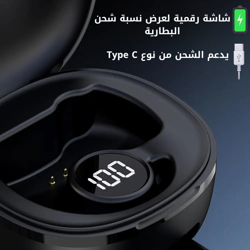 الماوس اللاسلكي الذكي