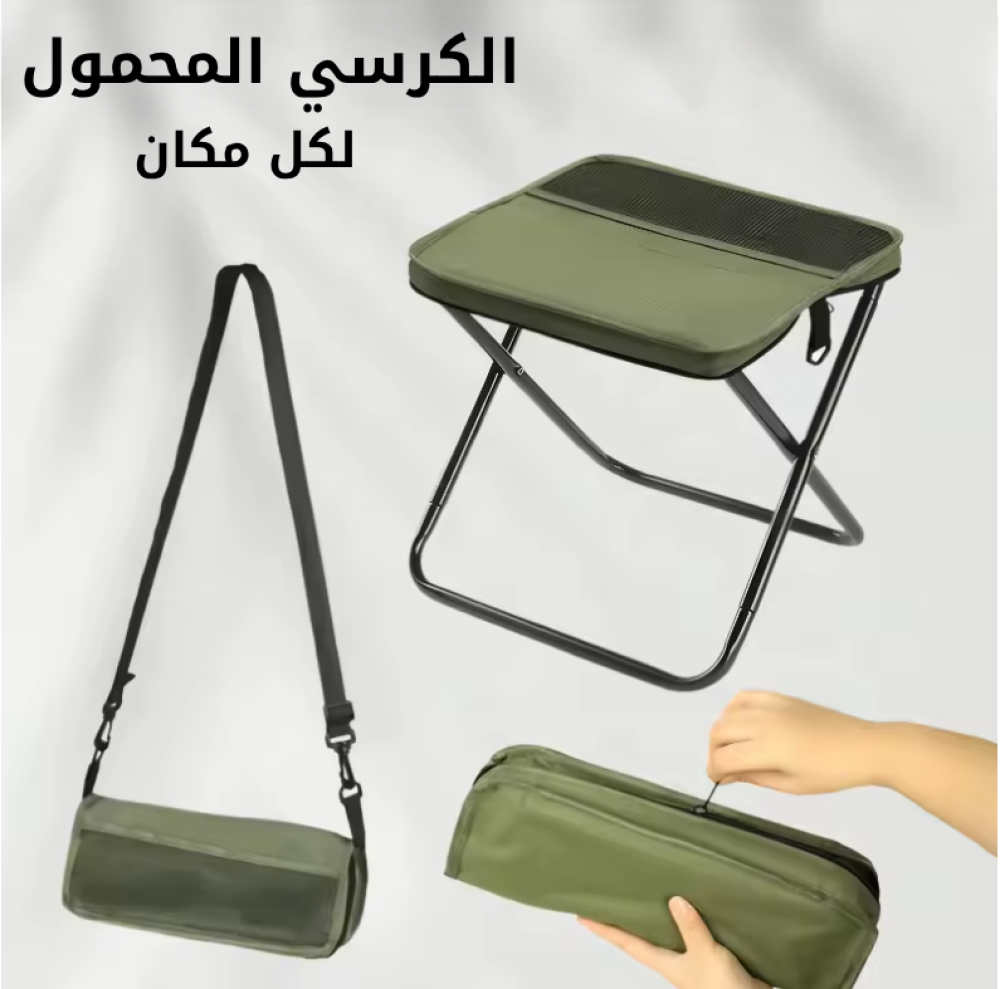 باقة البر والرحلات 2