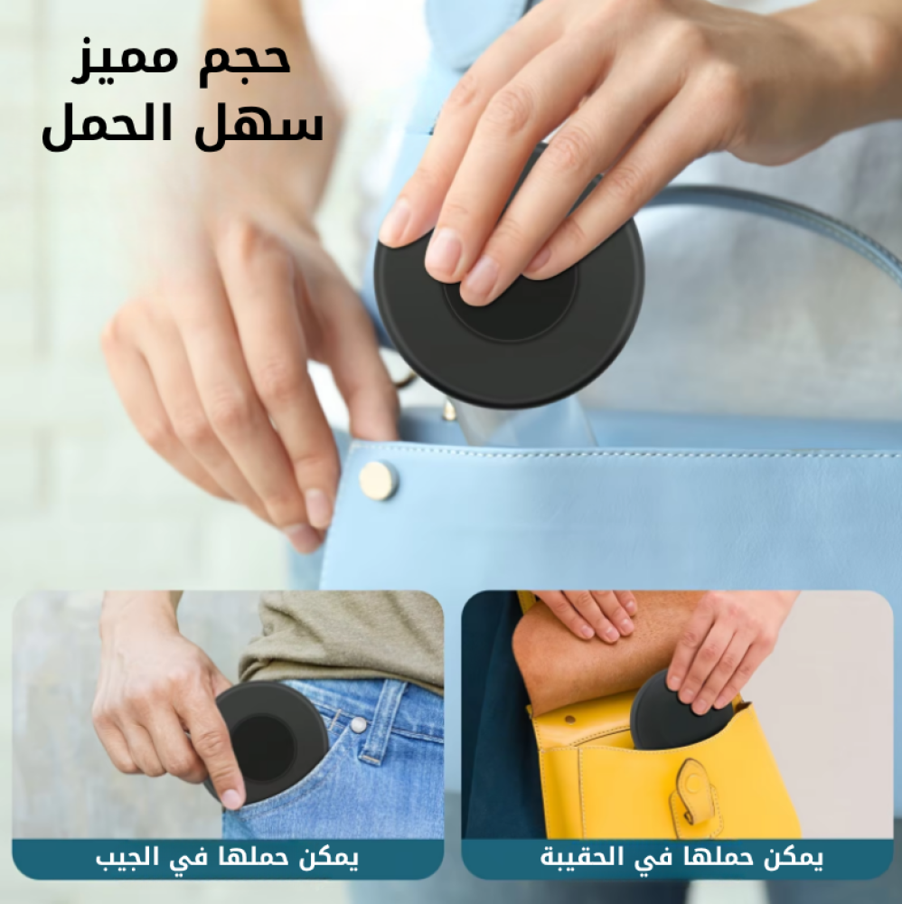 محفظة الكيابل الشاملة