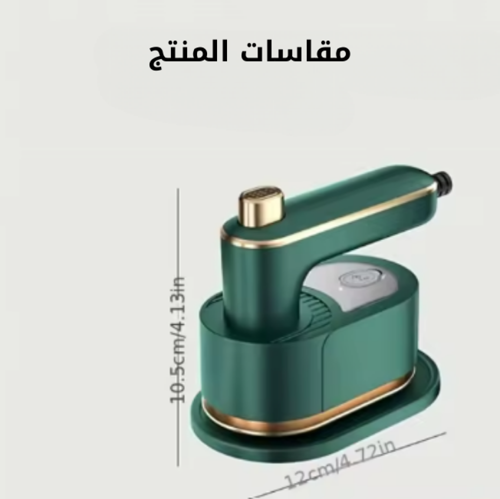 كواية السفر