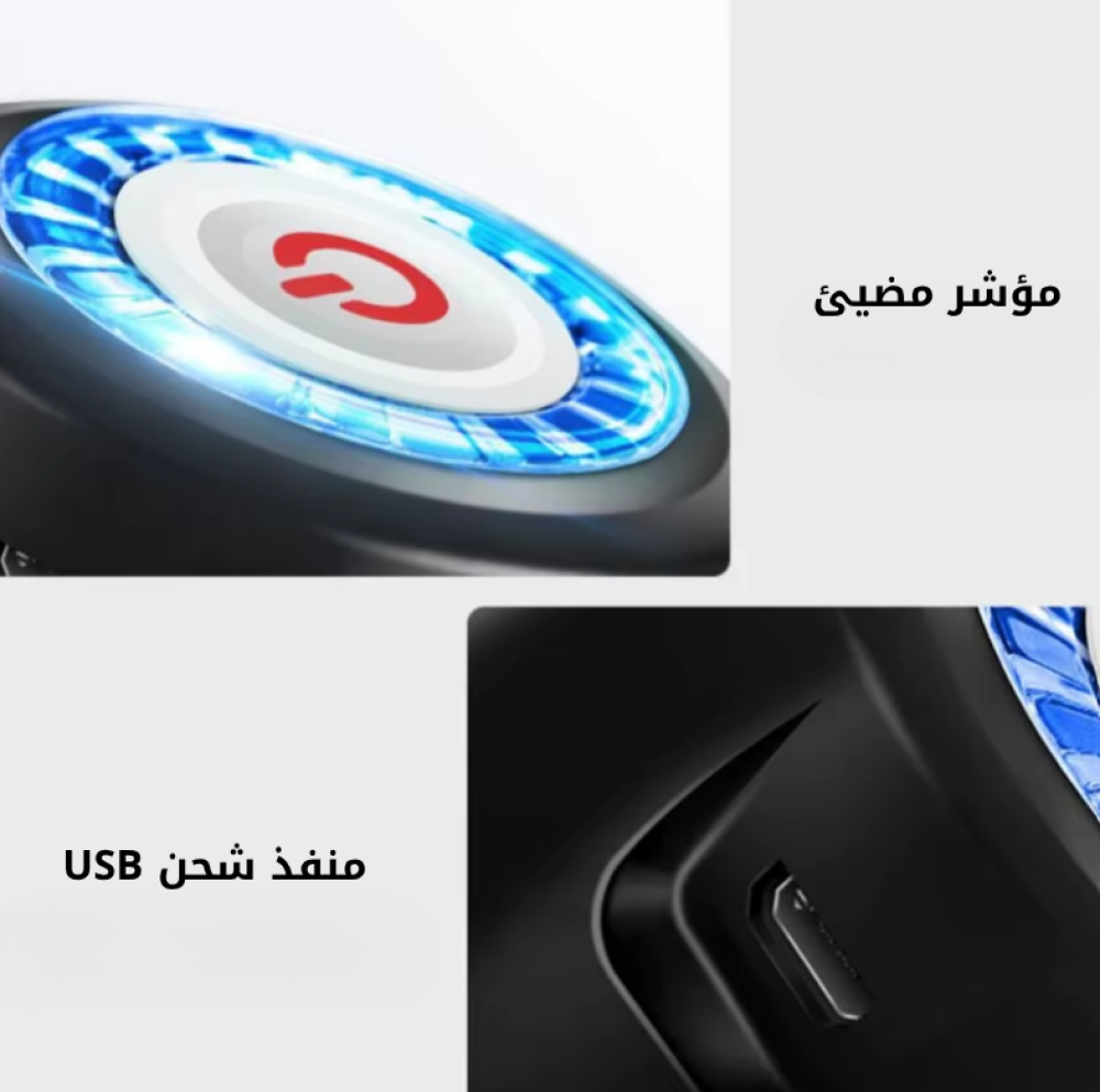 موزع الماء الكهربائي