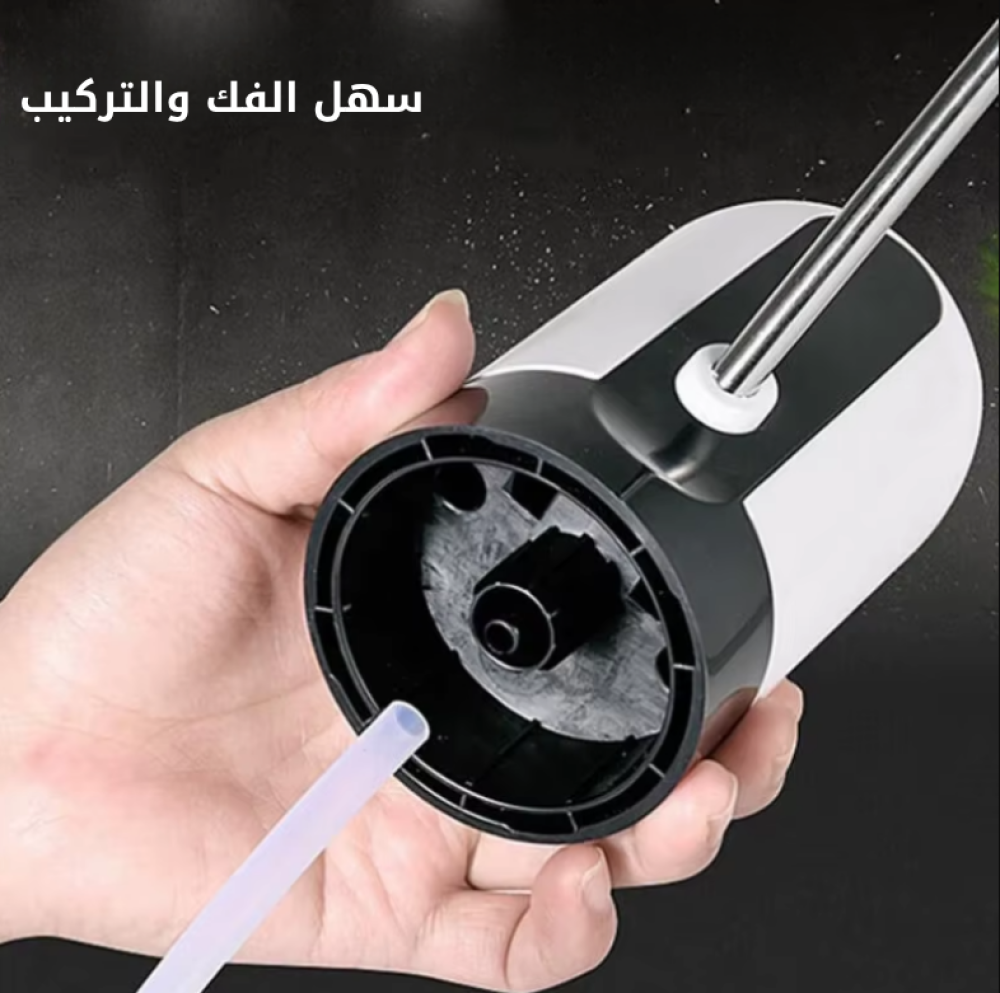 موزع الماء الكهربائي