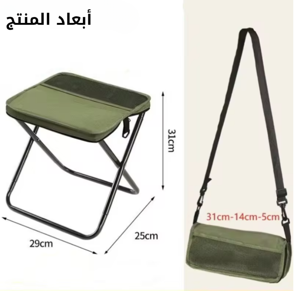 باقة البر والرحلات 2