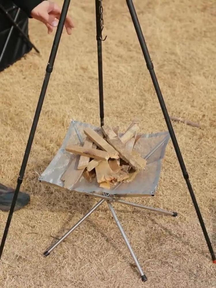 باقة البر والرحلات 2