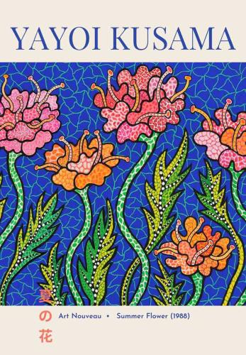 لوحة أزهار الصيف Summer Bloom art