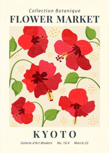 لوحة تناغم الكركدية Hibiscus Harmony art