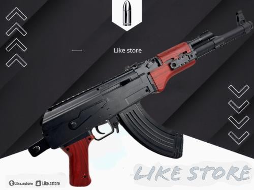 كلاشنكوف Ak بلاستر/خرز