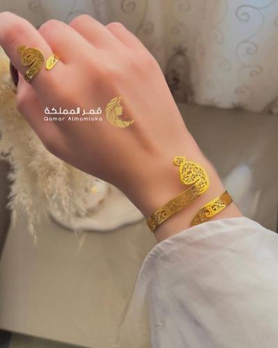 اسواره الحرف مع نقش مميز