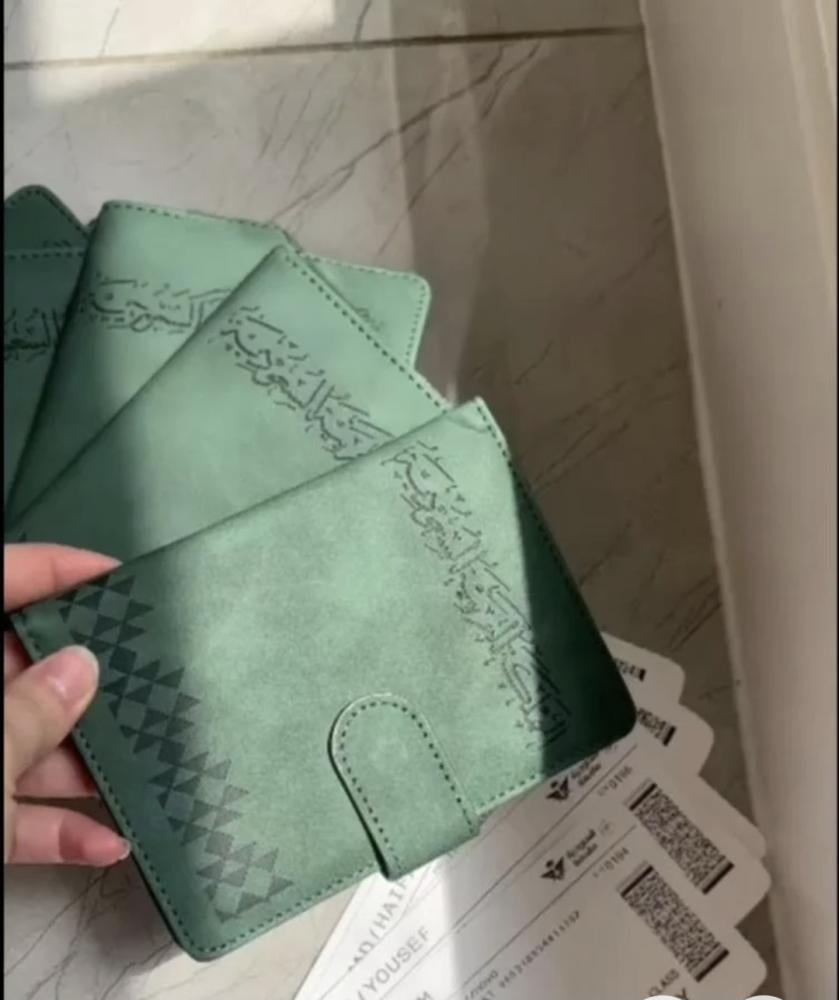 محافظ لجواز السفر