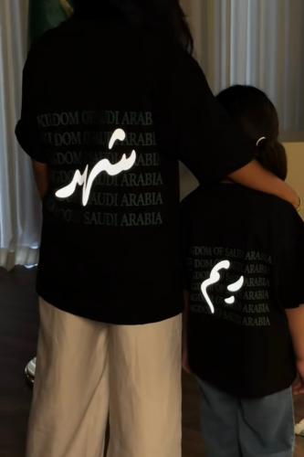 تيشرت اليوم الوطني السعودي 95