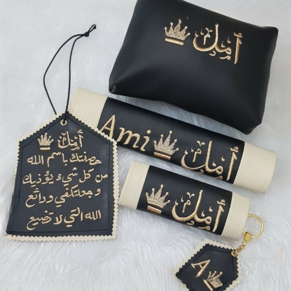 مجموعه السياره بالاسم من قمر المملكه