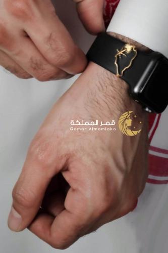 بروش اليوم الوطني 94