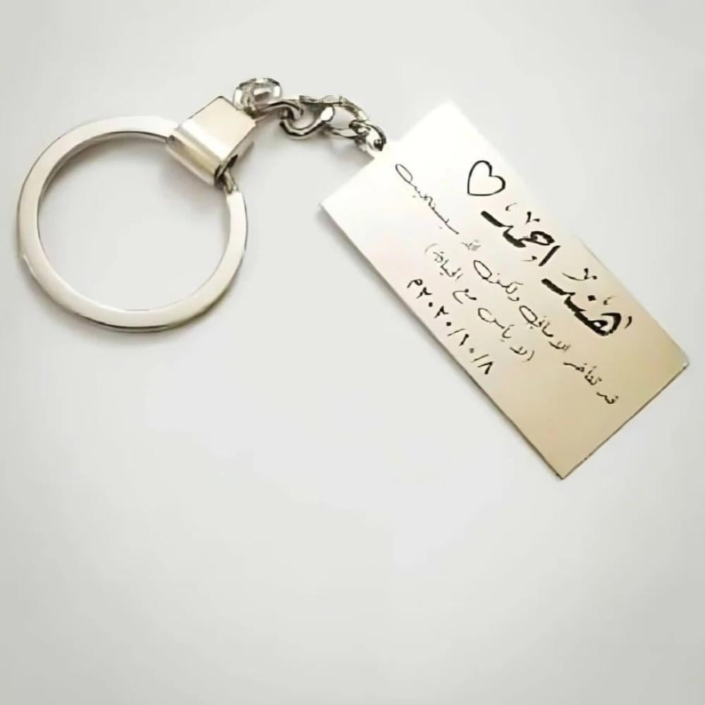 ميدالية عبارة حسب الطلب مطلية