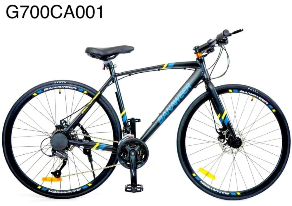 دراجة هجين G700