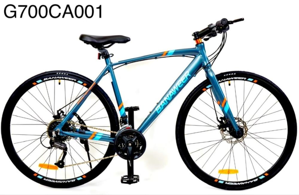 دراجة هجين G700