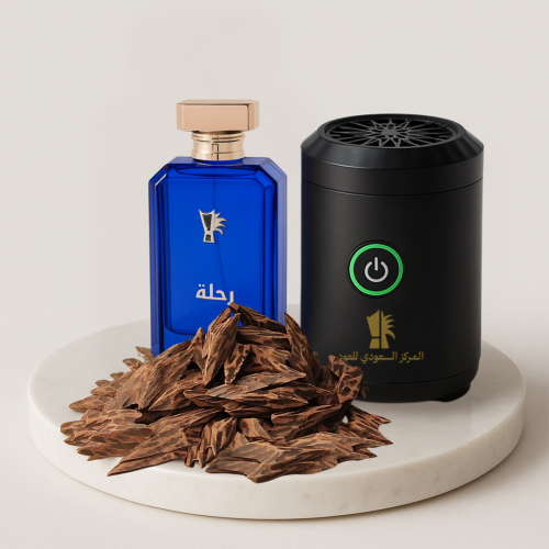 باقة رحلة