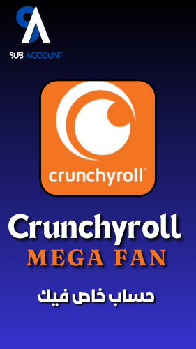 كرانشي رول | crunchyroll