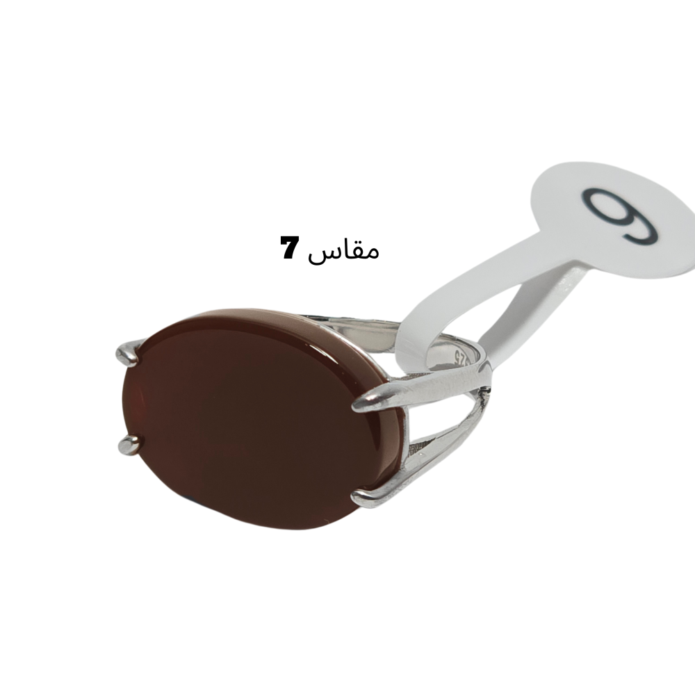 خاتم مخالب فضة  (بني) عيار 925 مقاس7