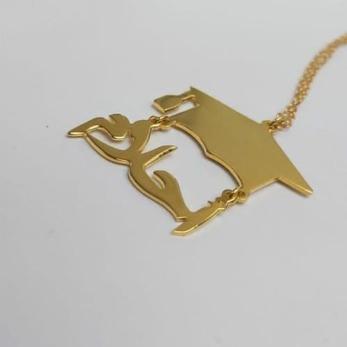 سلسال تخرج بالإسم