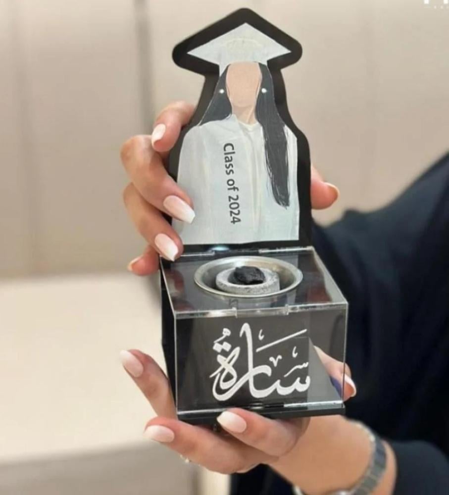 مبخره التخرج بالاسم من سلا ستور