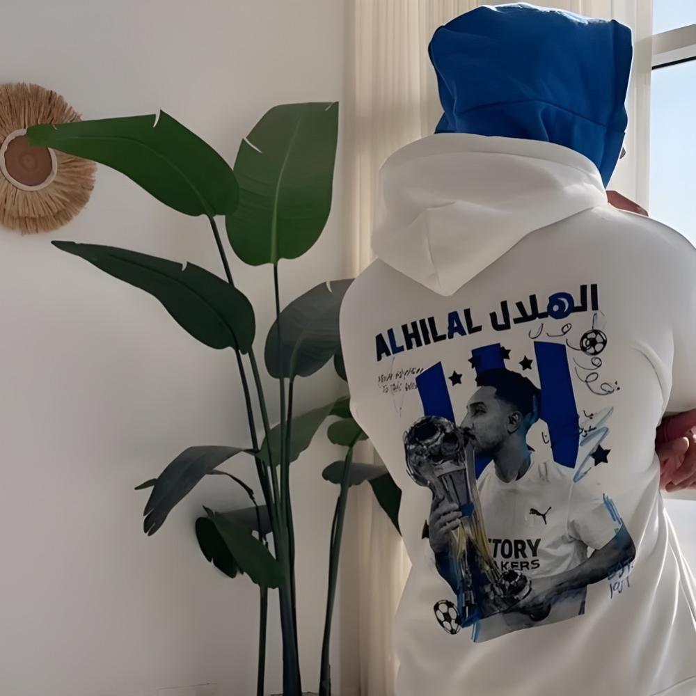 بلوفر الهلال الترند الجديد