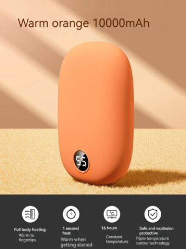 بنك الطاقة المحمول 2 في 1 | Portable 2-in-1 Power...