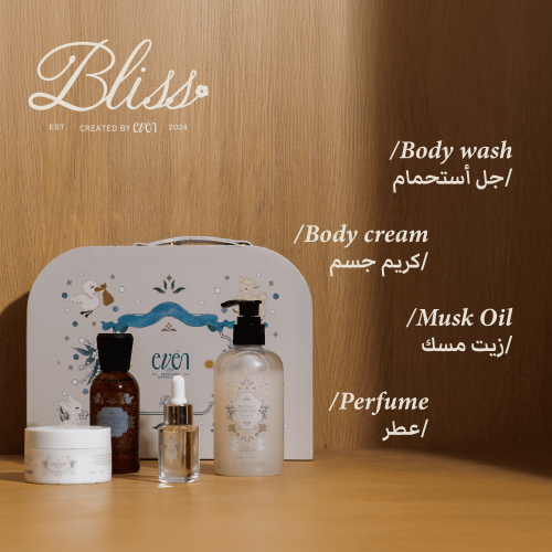 Even Bliss - إيفن بلس
