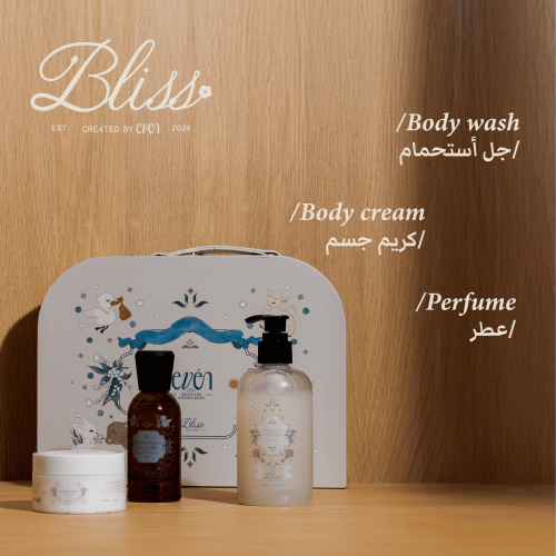 Even Bliss ( 3 products ) - إيفن بلس (ثلاثة منتجات...