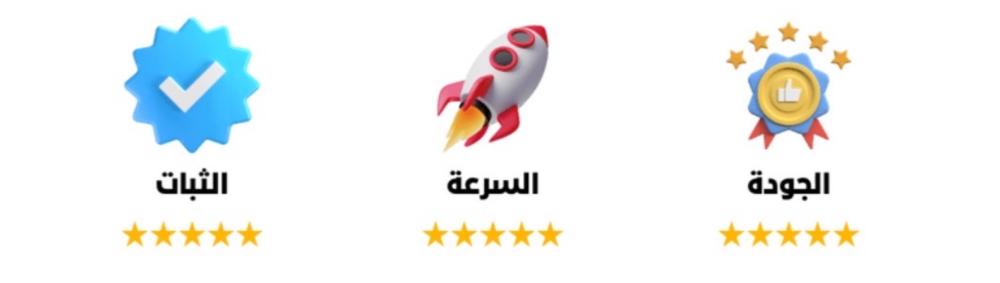 فيلم La Palma