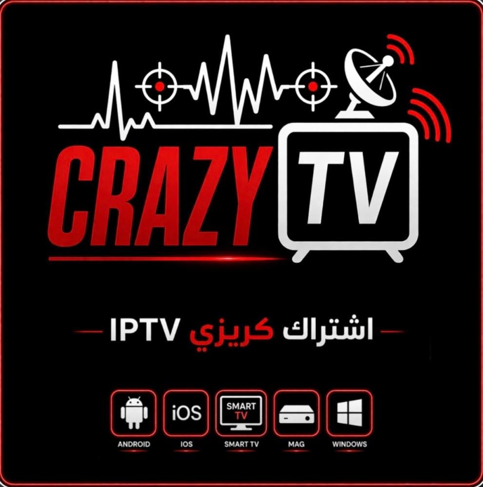 أول مباراة في كأس العالم 2026 وكيفية مشاهدتها