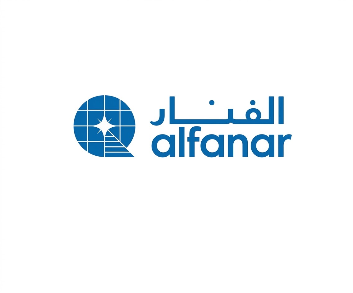 Alfanar