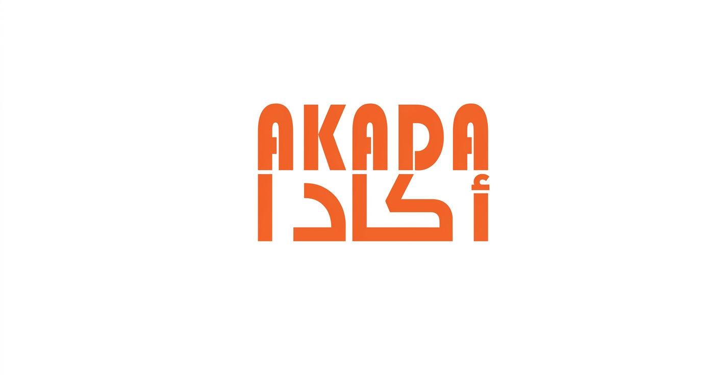 Akada