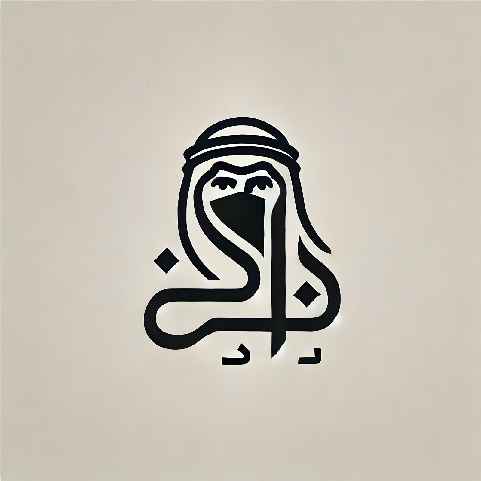store avatar