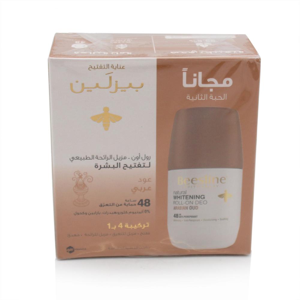 بيزلين مزيل عرق مفتح للبشرة رول أون عود عربي عبوتان 50 مل